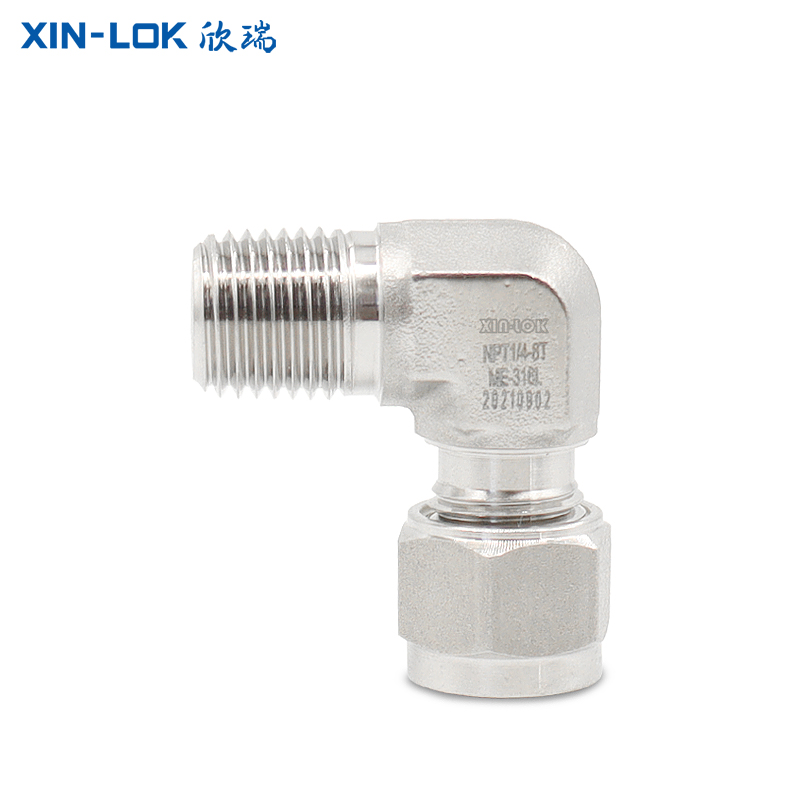 不锈钢模锻体卡套弯通接头